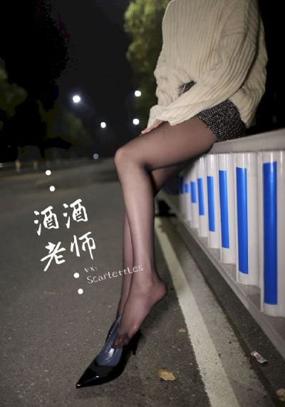 国产在线观看第一页_迅雷极速版下载