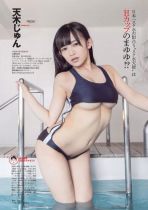 柳舟记电视剧观看_1080P日韩电影在线